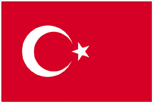トルコ観光局