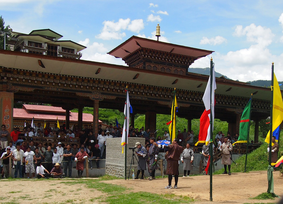 ブータン弓道の大会